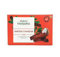 Dhathri oushadha Raktha Chandhan Soap75g