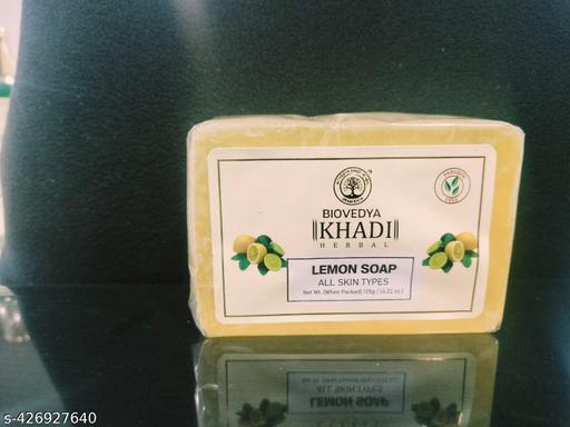 Biovedya Khadi Herbal Lemon Soap(125g)